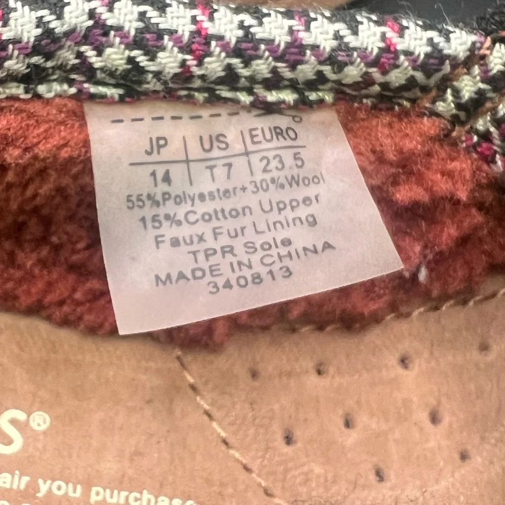 TOMS- Houndstooth Toddler Black and‎ Tan Shoes-T7 - Picture 4 of 6